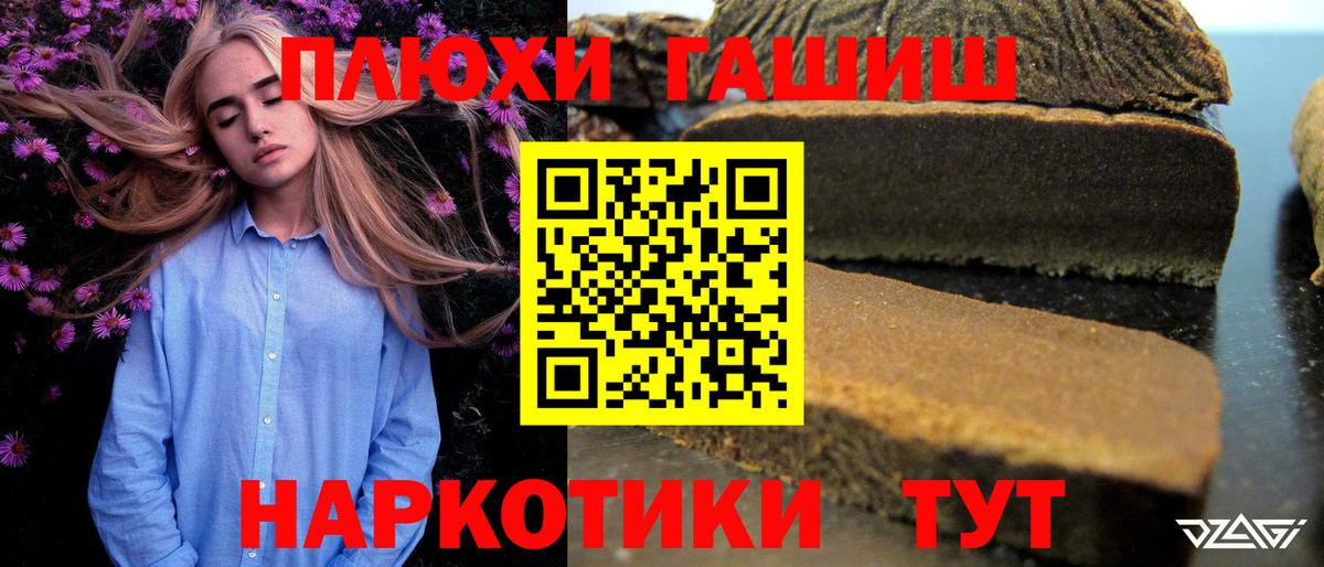  COCAIN Красный Сулин