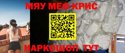 скорость mdpv Дубна
