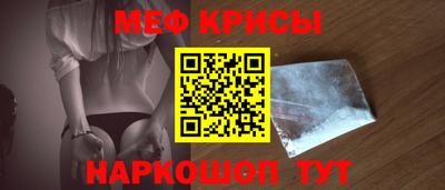 скорость mdpv Дубна