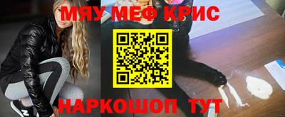скорость mdpv Дубна