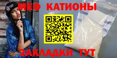 спиды Донецк