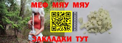 скорость mdpv Дубна