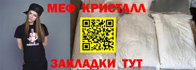 скорость mdpv Дубна