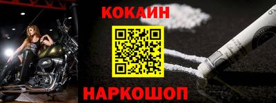 скорость mdpv Дубна