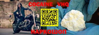винт Донской
