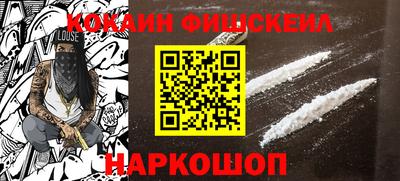 винт Донской
