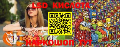 скорость mdpv Дубна