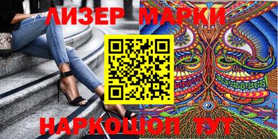 винт Донской