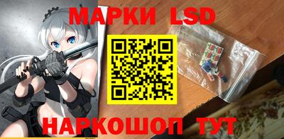 спиды Донецк