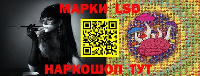 спиды Донецк
