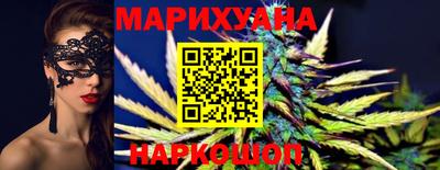 спиды Донецк