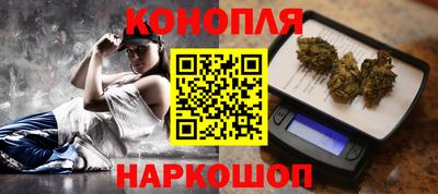 винт Донской