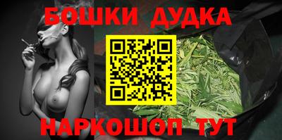 скорость mdpv Дубна