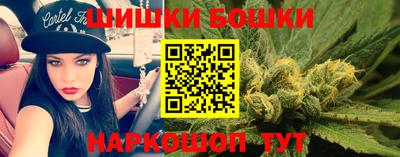 винт Донской