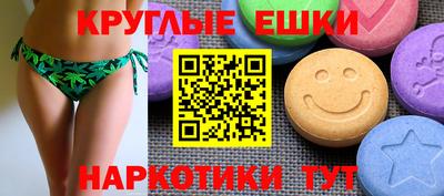 скорость mdpv Дубна