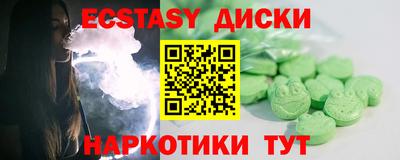 винт Донской