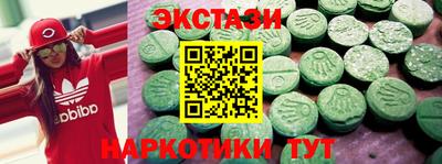 скорость mdpv Дубна