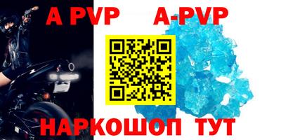 скорость mdpv Дубна