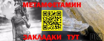 скорость mdpv Дубна