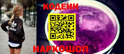 винт Донской