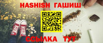 спиды Донецк