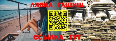винт Донской