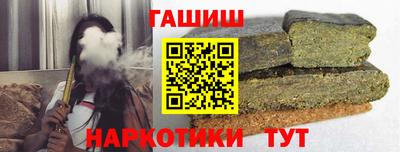 mdpv Гусев