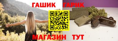 винт Донской