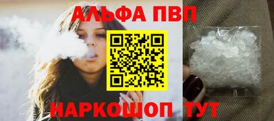 спиды Донецк