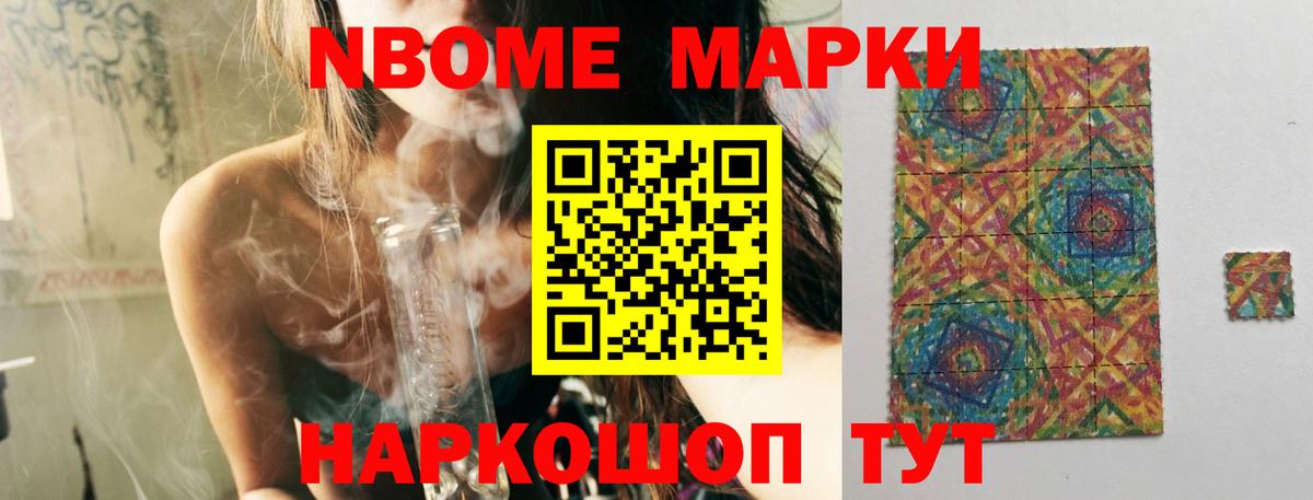 LSD-25 экстази кислота Красный Сулин